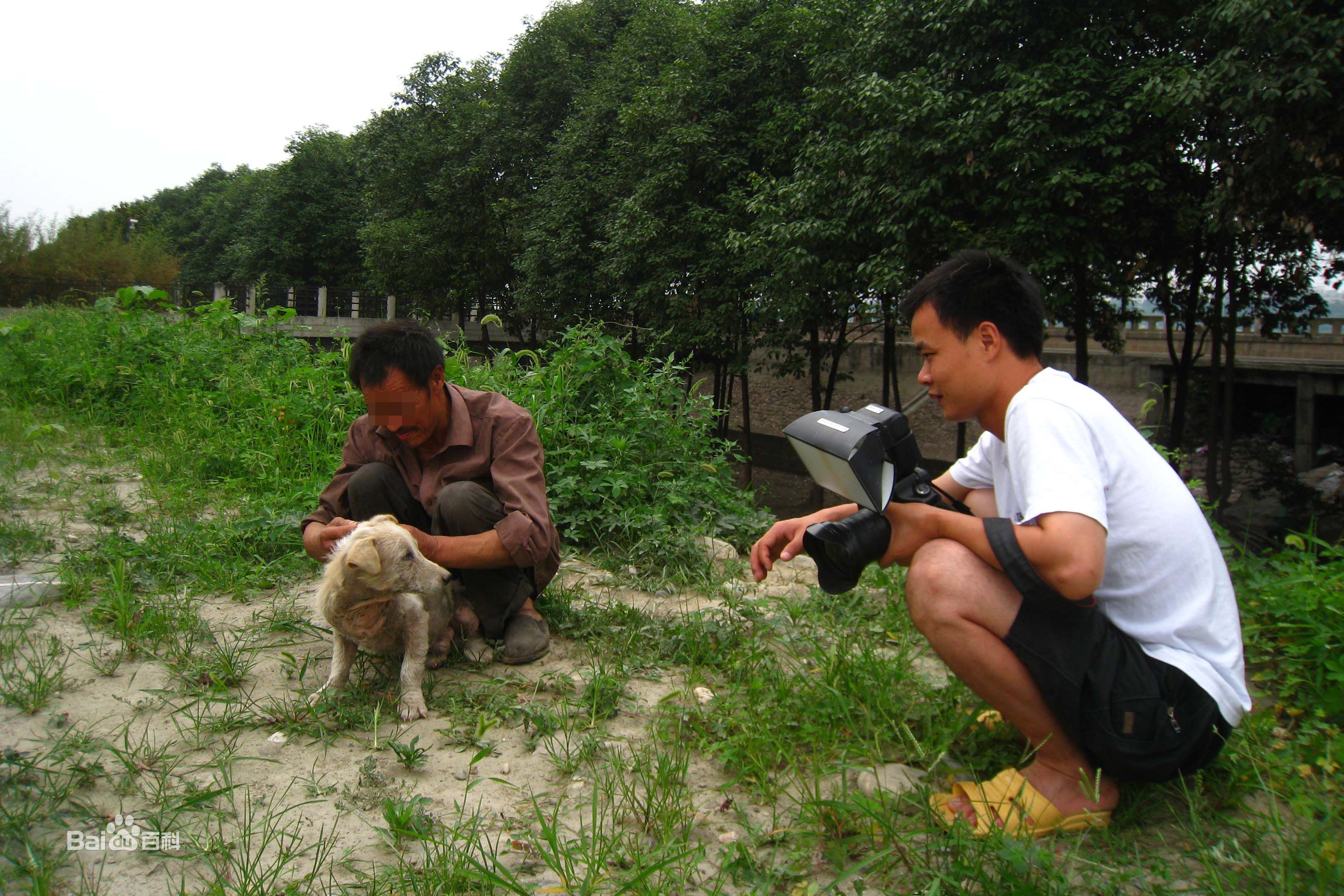 张仁杰(renjiezhang)和他独立承担的社会变迁课题中的人物在一起。图册