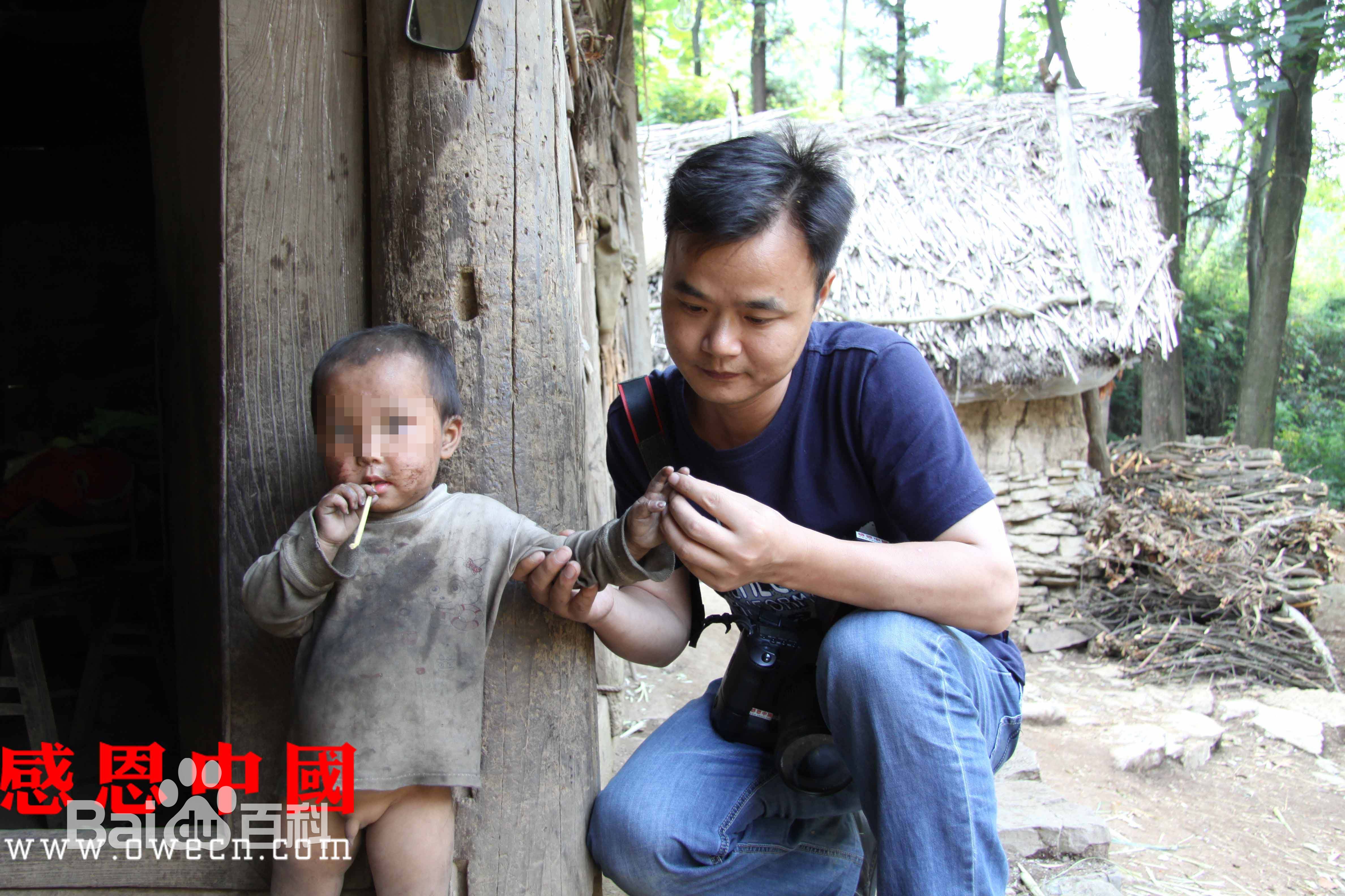 张仁杰(renjiezhang)和他独立承担的社会变迁课题中的人物在一起。图册
