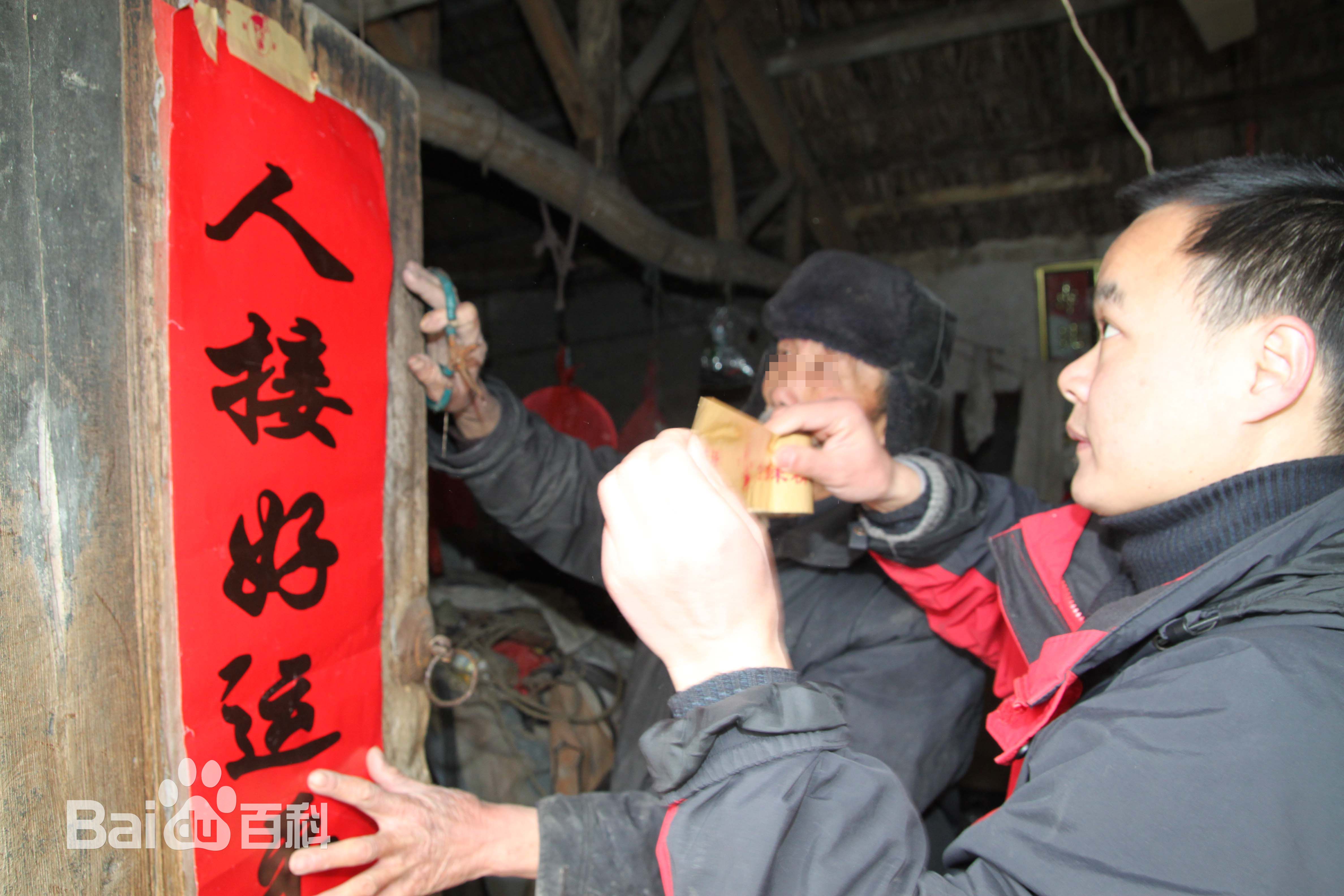 张仁杰(renjiezhang)和他独立承担的艾滋病生存现状课题中的人物在一起。素颜照相册