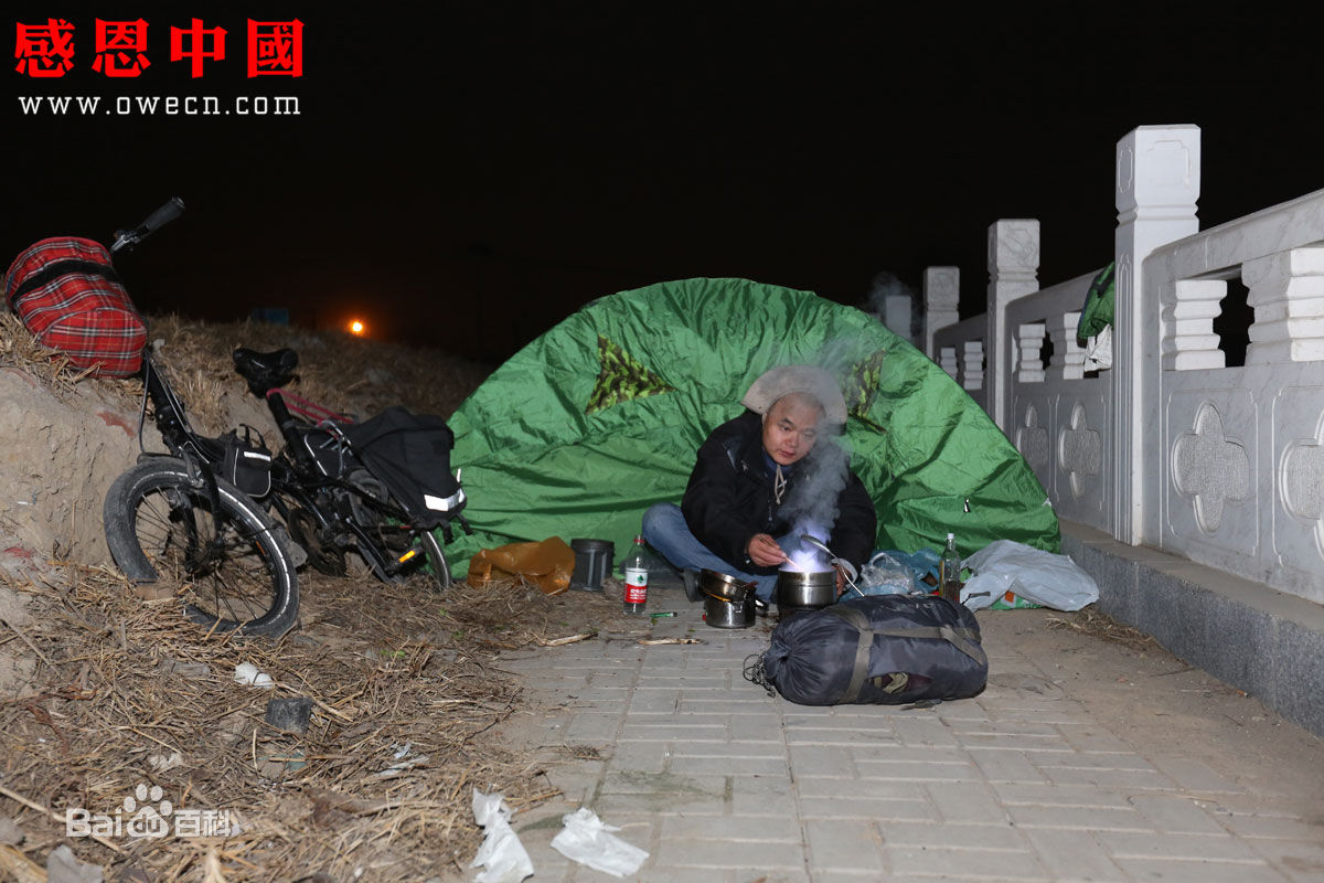 张仁杰(renjiezhang)独立承担课题的骑行在全国各地。前后照片