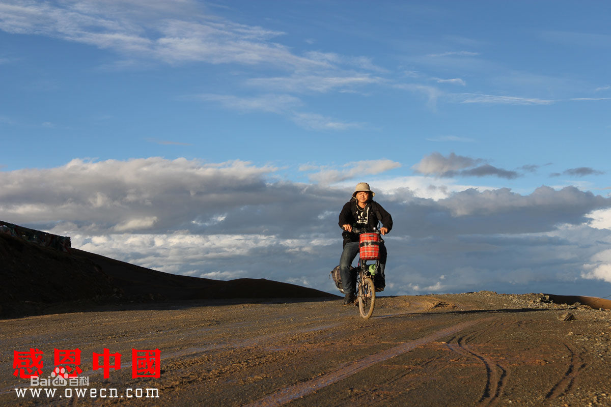 张仁杰(renjiezhang)独立承担课题的骑行在全国各地。前后照片