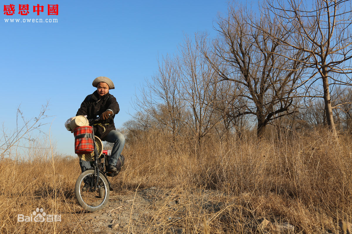 张仁杰(renjiezhang)独立承担课题的骑行在全国各地。前后照片