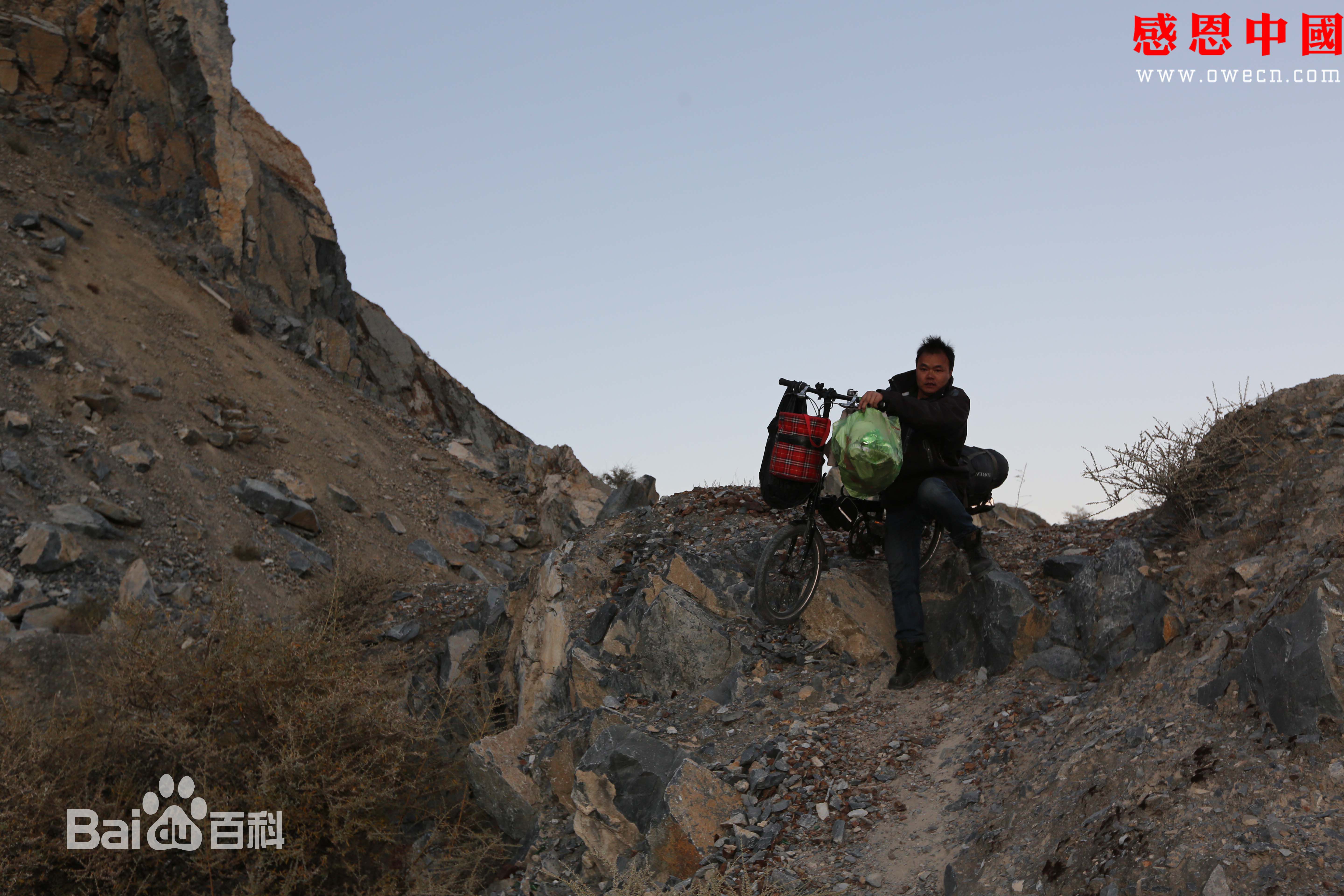 张仁杰(renjiezhang)独立承担课题的骑行在全国各地。前后照片