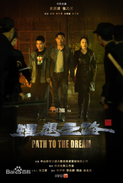 最新安德鲁·达兹(Andrew Dasz)性感图片