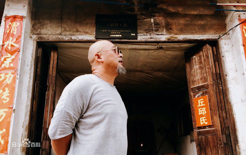 邱晓军高清剧照