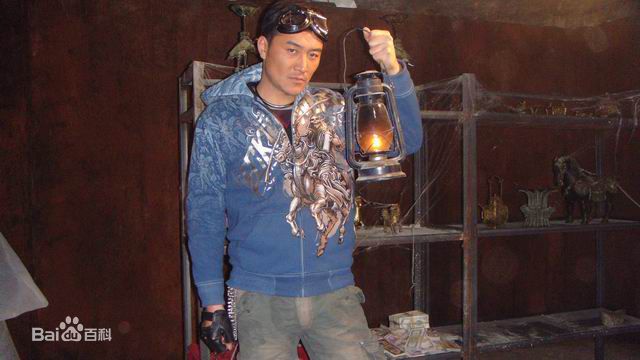 董彦麟《失踪的上清寺》最优质剧照