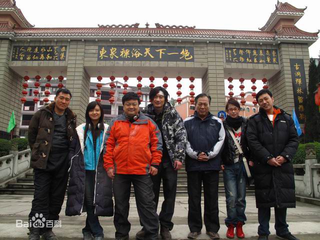 董彦麟《失踪的上清寺》最优质剧照