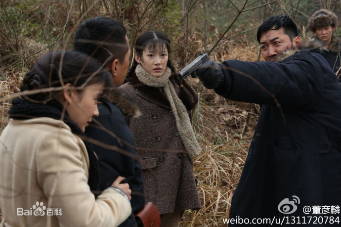 董彦麟《猎天狼》 精选剧照