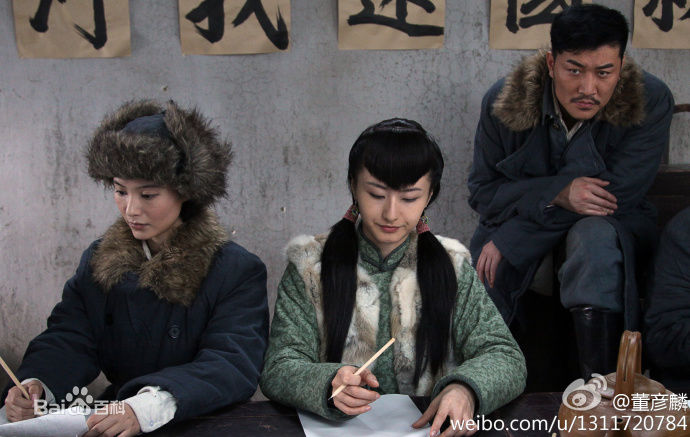 董彦麟《猎天狼》 精选剧照