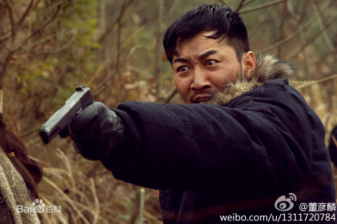 董彦麟《猎天狼》 精选剧照