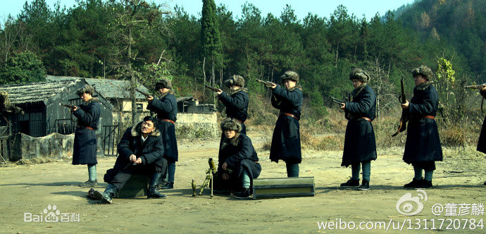 董彦麟《猎天狼》 精选剧照