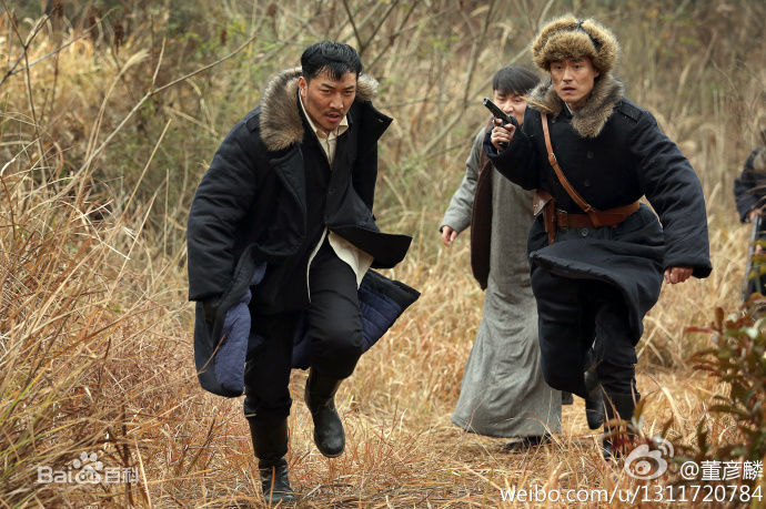 董彦麟《猎天狼》 精选剧照