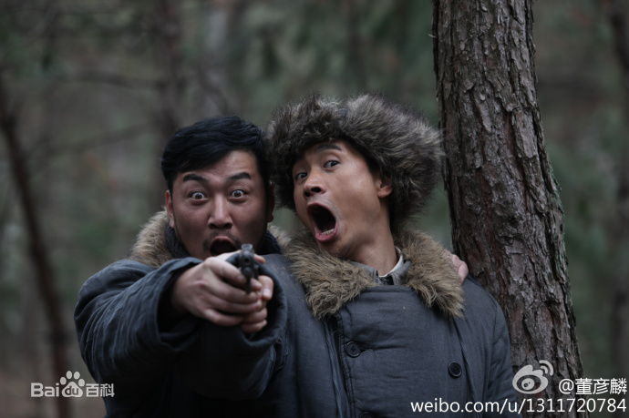 董彦麟《猎天狼》 精选剧照
