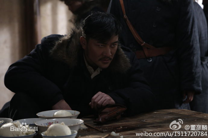 董彦麟《猎天狼》 精选剧照