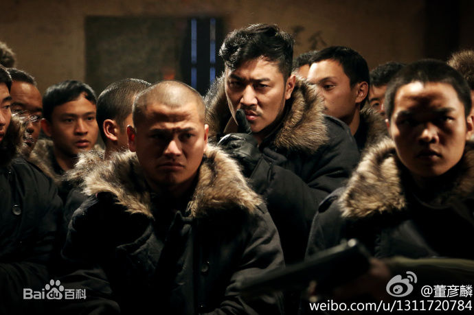 董彦麟《猎天狼》 精选剧照