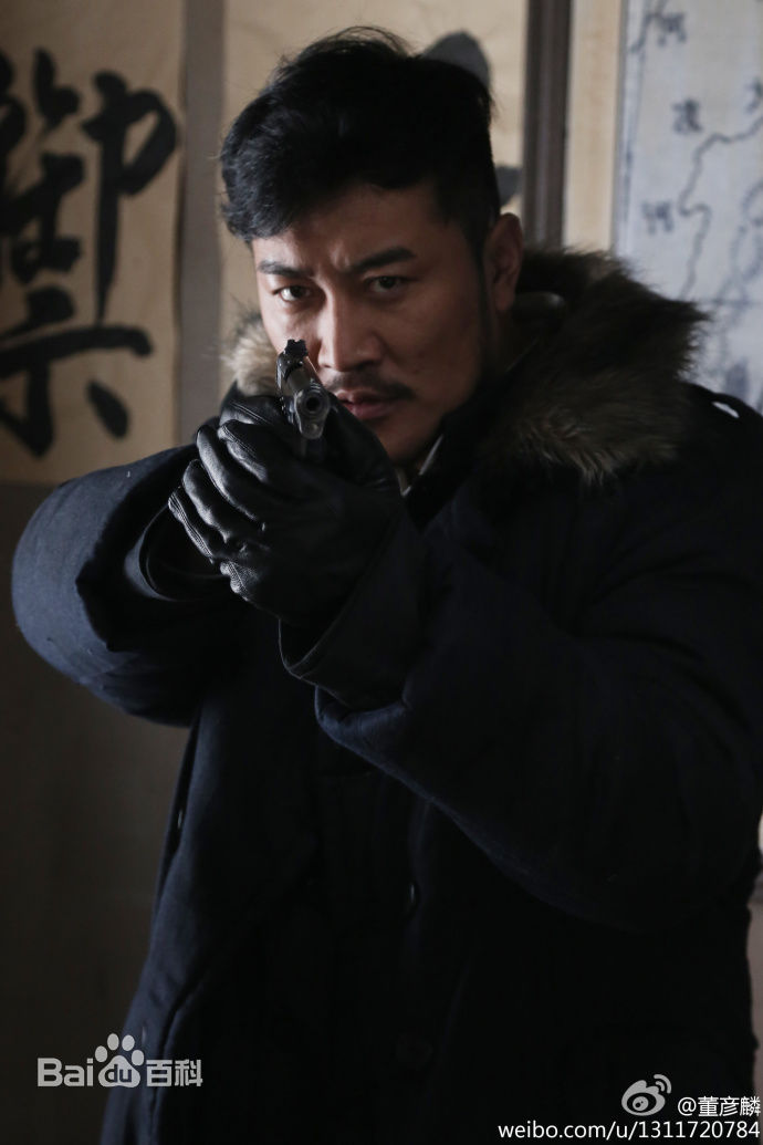 董彦麟《猎天狼》 精选剧照