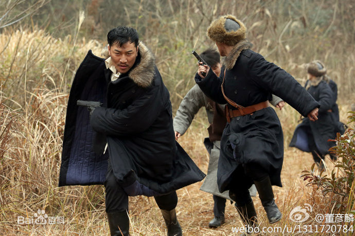 董彦麟《猎天狼》 精选剧照