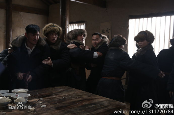 董彦麟《猎天狼》 精选剧照