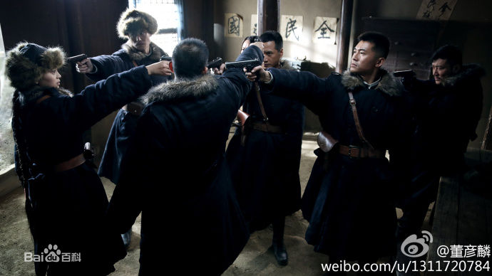 董彦麟《猎天狼》 精选剧照