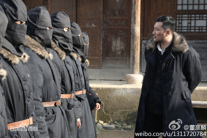 董彦麟《猎天狼》 精选剧照