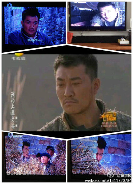 董彦麟《我的传奇老婆》最优质剧照