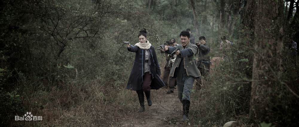 董彦麟《我的传奇老婆》最优质剧照