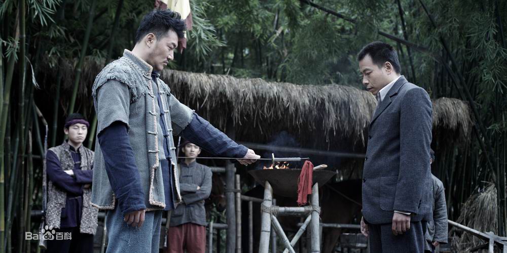 董彦麟《我的传奇老婆》最优质剧照