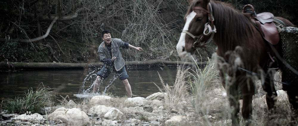 董彦麟《我的传奇老婆》最优质剧照