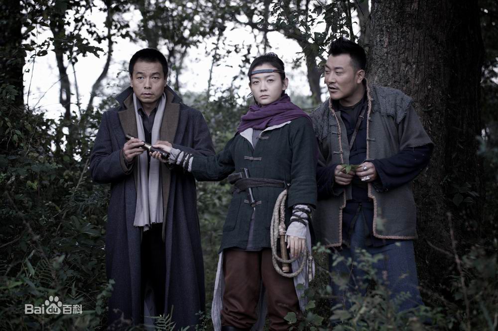 董彦麟《我的传奇老婆》最优质剧照