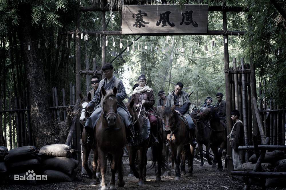 董彦麟《我的传奇老婆》最优质剧照