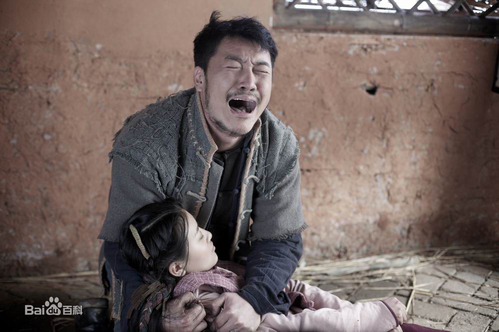 董彦麟《我的传奇老婆》最优质剧照