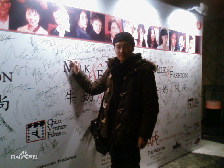 董彦麟电影《爱情国境线》 精选剧照