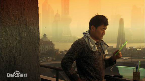 董彦麟电影《爱情国境线》 精选剧照