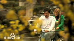 董彦麟电影《爱情国境线》 精选剧照