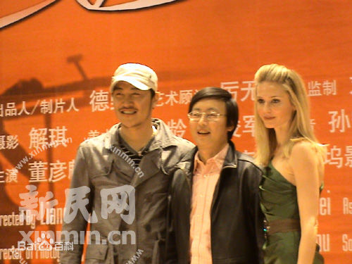 董彦麟电影《爱情国境线》 精选剧照