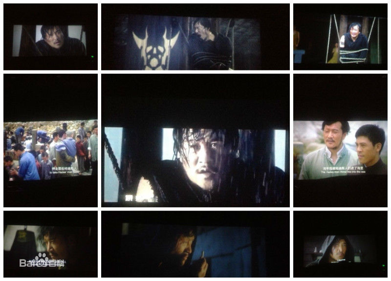 董彦麟电影《金刚王》 精选剧照