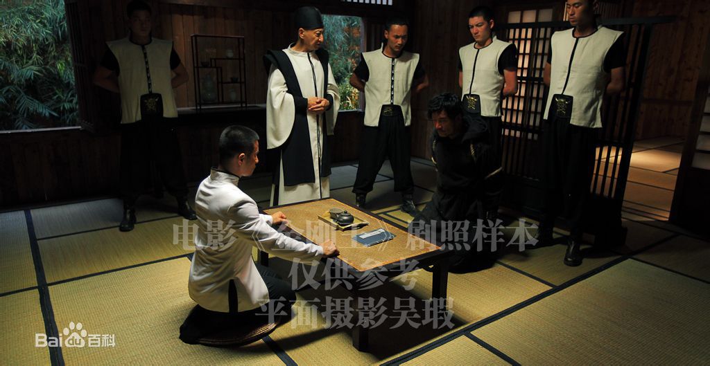 董彦麟电影《金刚王》 精选剧照