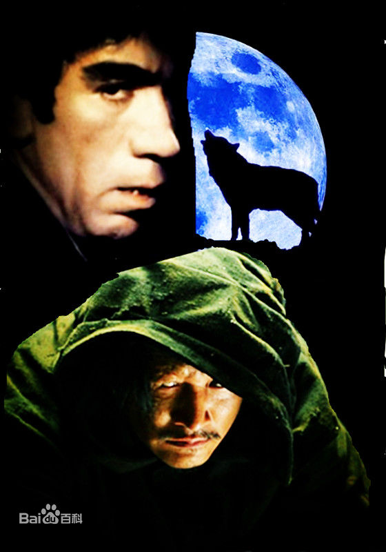 董彦麟电影《金刚王》 精选剧照