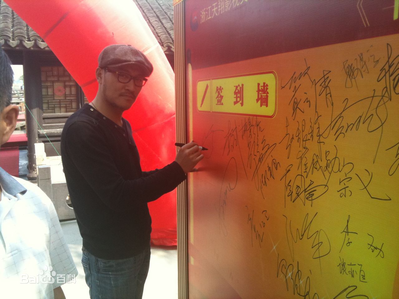 董彦麟电影《非常营救》 最优质剧照