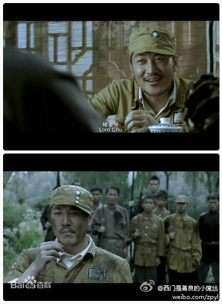 董彦麟电影《非常营救》 最优质剧照