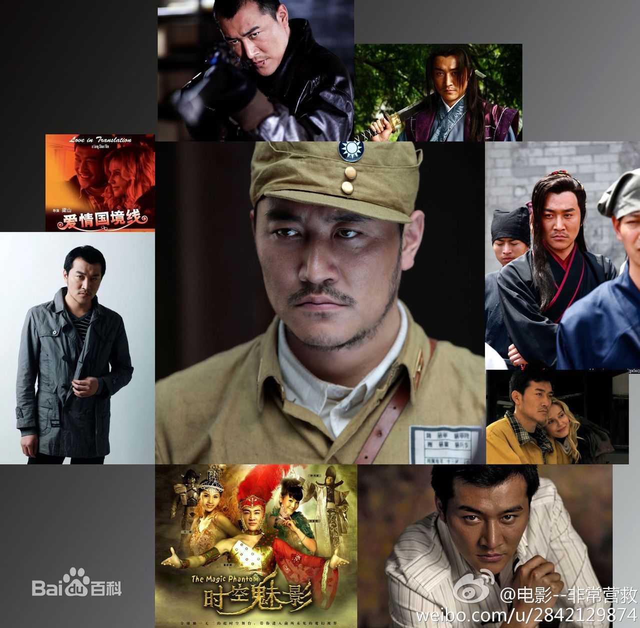 董彦麟电影《非常营救》 最优质剧照