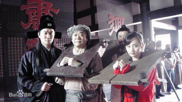 董彦麟古装剧照