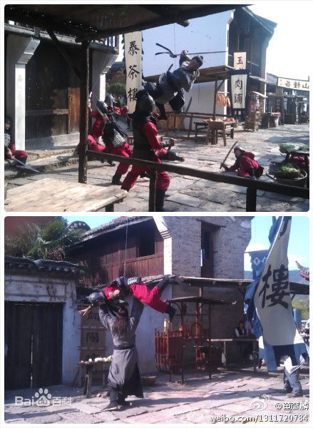 董彦麟古装剧照