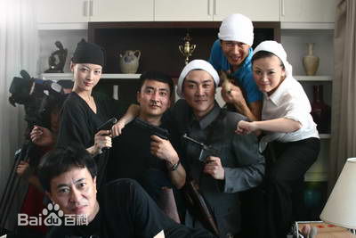 董彦麟在情景喜剧《造星公司》中的