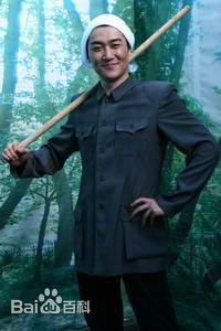 董彦麟在情景喜剧《造星公司》中的