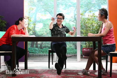 董彦麟在情景喜剧《造星公司》中的