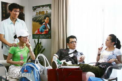 董彦麟在情景喜剧《造星公司》中的