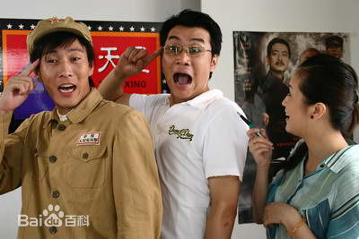 董彦麟在情景喜剧《造星公司》中的