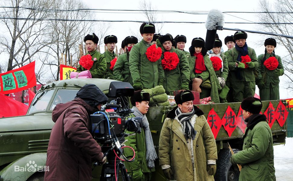 董彦麟《我的生命曾为你燃烧》高清剧照