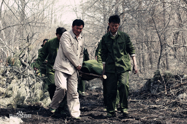 董彦麟《我的生命曾为你燃烧》高清剧照